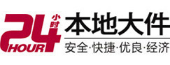 绿春8-500吨吊车出租起重吊装公司
